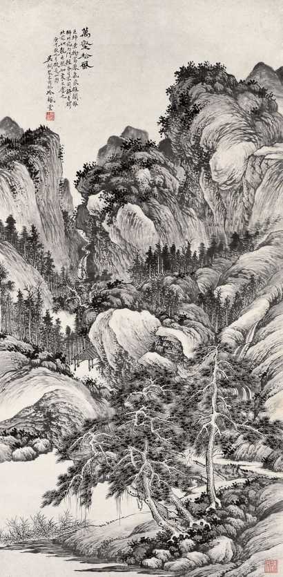 吴琴木 庚午（1930年）作 万壑松风 立轴